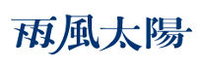 Ame Kaze Taiyo