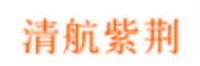 Beijing Qinghang Bauhinia Equipment Technology Co.