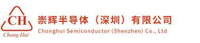 Chonghui Semiconductor