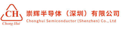 Chonghui Semiconductor