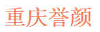 Chongqing Yuyan