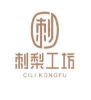 Cili Kongfu