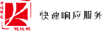 CNC