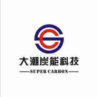 Dachao Carbon Energy