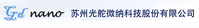 Guangduo Micro-Nano Technology