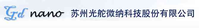 Guangduo Micro-Nano Technology