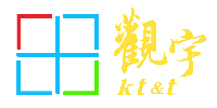Guanyu Technology