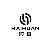 Haihuan Technology