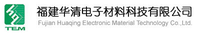 Huaqing Electronic Material Technology