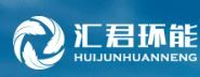 Huijun Environmental Energy