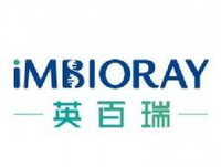 Imbioray
