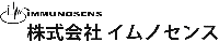 Immunosens