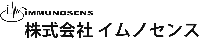 Immunosens