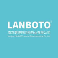Lanboto