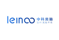 Leinao