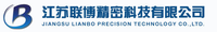 Lianbo Precision Technology