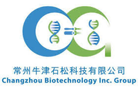 Lycopodium organisms