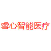 Ruixin Smart Medical