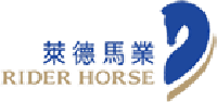 Ryder Horse Industry