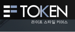 TOKEN Stock