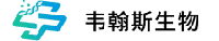Weihansi Shengwu