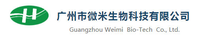 Weimi Bio-Tech
