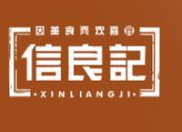 Xinliangji