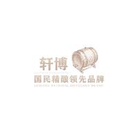 Xuanbo Beer