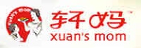 Xuan's Mom