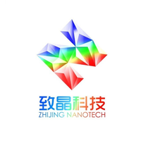 Zhijing Technology