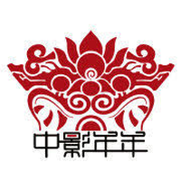 Zhongying Nian Nian